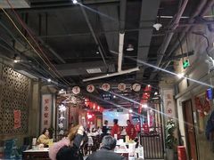 大堂-丹虾|文和友小龙虾·烙锅(陕西路旗舰店)