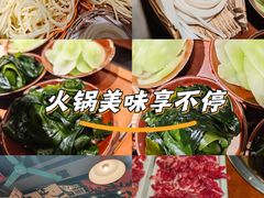 -黔有有贵州酸汤夺夺粉火锅(五味十字店)