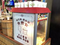 -广东道至正餐厅(区庄店)