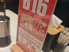 -必点海鲜·海肠捞饭·鲅鱼水饺(滨江道店)
