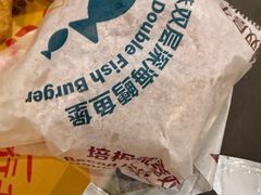 -麦当劳(北京金星西路店)