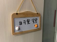 -启德考培雅思托福留学(香洲校区)