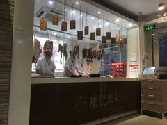 -陈记顺和潮汕鲜牛肉火锅(棠德南路店)