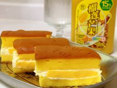-盒马鲜生(莱蒙都会店)