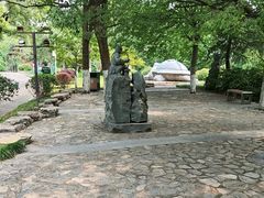 -九华山公园