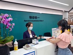 -杭州口腔医院(城西院区)