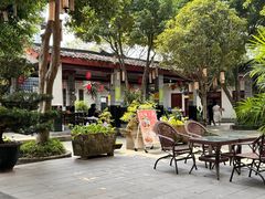 -郭鸡肉·非遗餐厅(安仁古镇店)
