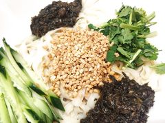 -五爷拌面(天地人和店)