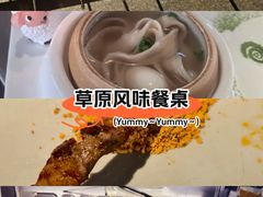 -很久以前羊肉串(南京路第一百货店)