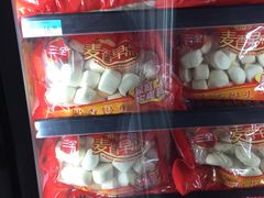 -沃尔玛(建设路店)