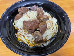 -河南拉面(肇周路店)