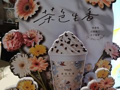 -CoCo都可(虹口龙之梦店)