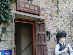 门面-云端咖啡(山顶教堂店)