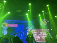 -胡桃里乐队酒馆
