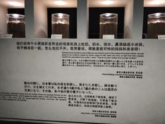 -侵华日军南京大屠杀遇难同胞纪念馆-停车场