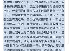 -海景壹号大酒店(滨湖店)