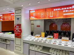 -红菇坊鲜汤火锅(北站店)