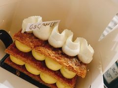 -吉森Bakery(教育路店)
