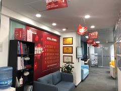 -牛学教育雅思托福PTE·小语种培训(小寨校区)