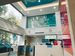 -天泉水都(子固路馆)