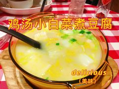 -西贝莜面村(近铁城市广场店)