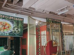 -牧雲子·臻选云南菜 .商务宴请(泰然大厦店)