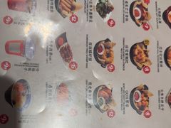-和府捞面(曹路花园城店)