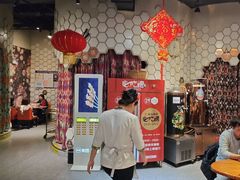 -石榴红了·非遗酥皮烤包子·新疆菜(瑞豪店)