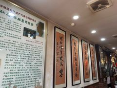 -爆肚冯(廊房二条店)