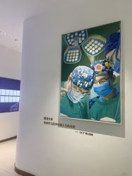 -Dr.U博士医疗美容医院