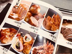 -六泰居·尔滨地标·东北菜(松北店)