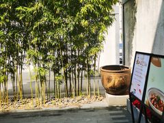-粗茶淡饭·隐庐私厨(东亭店)