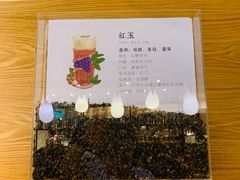 -喜茶(深圳东门1234店)