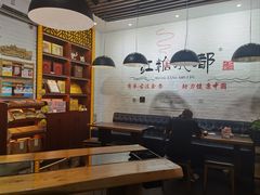 -红糖水都·女生特炖·中式滋补炖(北辰店)