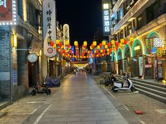 -连云港民主路老街