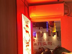 -唐力九头鸟烧烤·罗田吊锅(西云楼店)