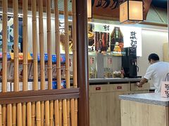 -大盐帮川菜馆(长楹天街店)