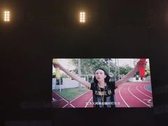 -华熙生物·润百颜ECM中心