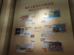 -长春市图书馆(同志街店)