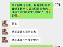 -小野摊烧烤(中洲·崇安府店)