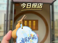 -蟹家大院 · 独揽江景(滨江店)