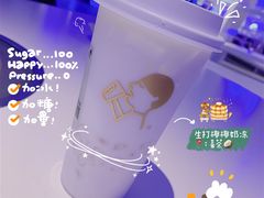-喜茶(上海正大广场店)