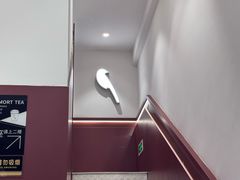 -唐沫茶兮(仓山万达金街店)