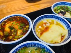 -柞水洋芋糍粑