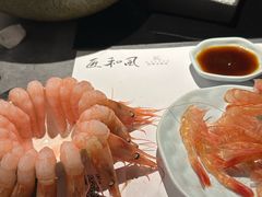 -匠和风精致料理(祥禾天地店)