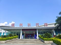 -福州科技馆