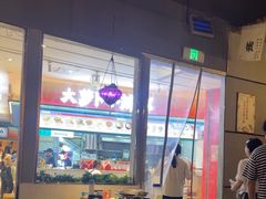 -汉米达特色料理餐厅(郴州友阿国际广场店)