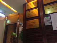 -金色印象·4K影院式足体养生(杨家坪西郊店)