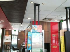 -麦当劳(新新大道岗丰店)