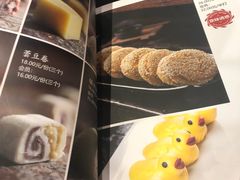 -皇城根北京风味主题餐厅(中海环宇城店)